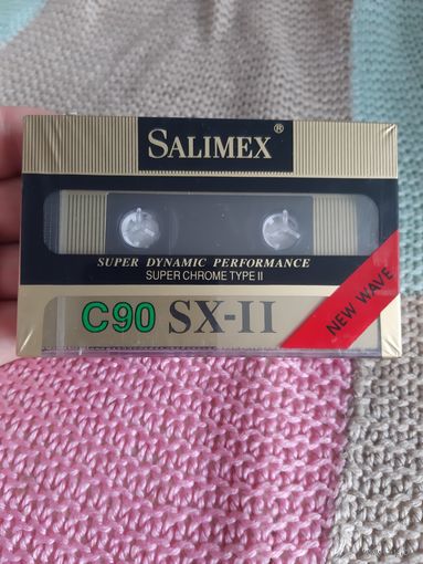 Кассета SALIMEX SX-II C90.