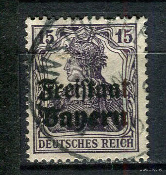 Бавария в составе Веймарской республики - 1919 - Надпечатка Freistaat Bayern 15Pf - [Mi.141] - 1 марка. Гашеная.  (Лот 143CB)