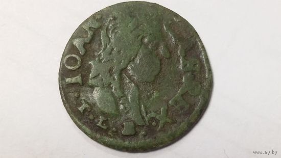 Солид 1661