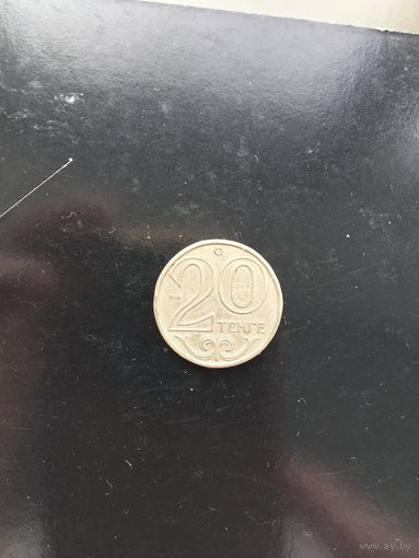 Казахстан 20 тенге 2000 года.