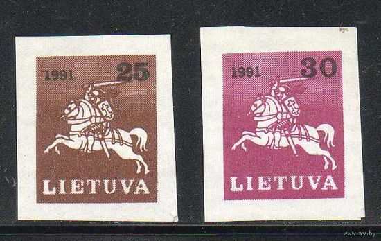 Стандартный выпуск "Витис" Литва 1991 год чистая серия из 2-х марок