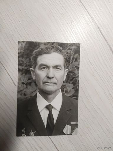 Черно-белое фото "Ветеран ВОВ "\1