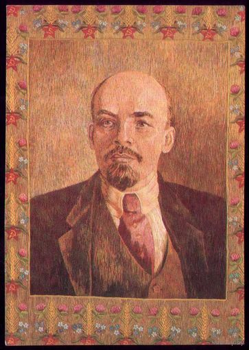 В.И. Ленин. Вышивка. 1960.