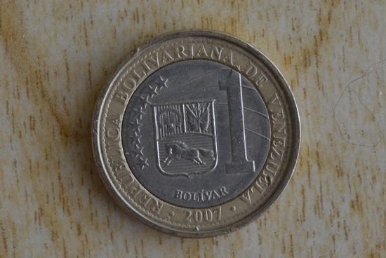 Венесуэла 1 боливар 2007