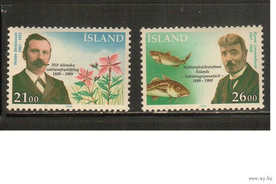 Исландия-1989(Мих.710-711) , ** , Морская Фауна, Рыбы, Личности (полная серия)