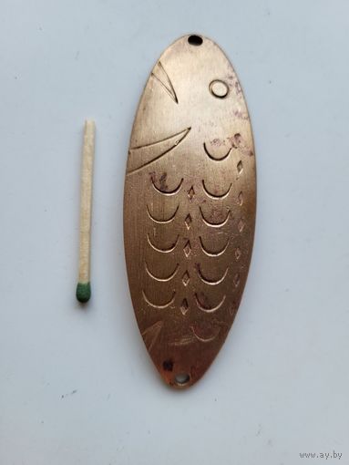 Блесна "Рутеле" (RUTELE) Таурагский завод элементов вычислительных машин Литовская СССР