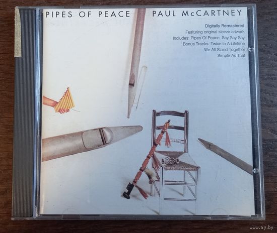 Paul McCartney - Pipes Of Peace