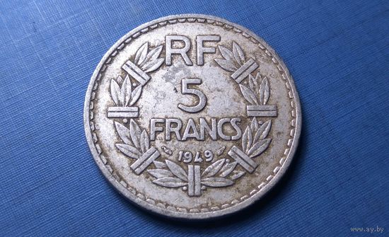 5 франков 1949. Франция.