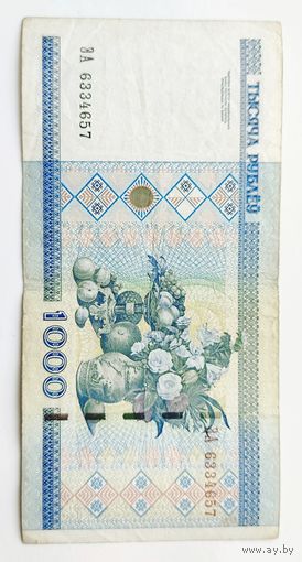 1000 рублей 2000 года РБ серия ЭА