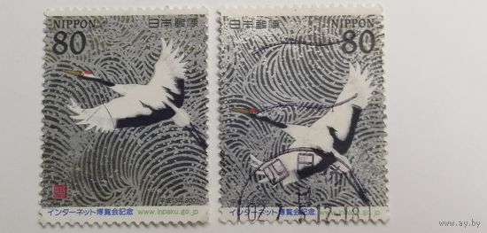 Япония 2001. Экспо 2001 - Японские журавли, Картина Матадзо Каямы. Полная серия