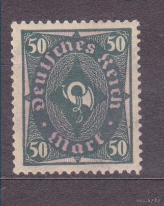 1922 Старая Германия Рожок **\\01