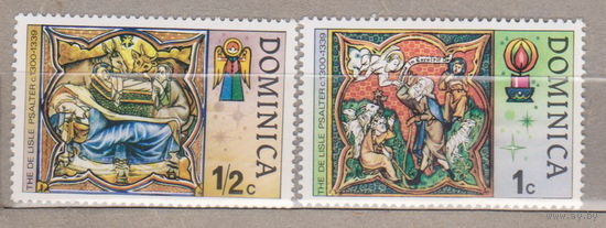 Искусство Рождество Доминика 1977 год лот 55 (7) ЧИСТЫЕ