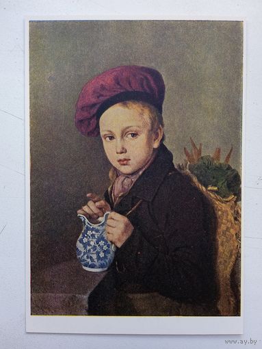 Дети. Зеленцов. Мальчик с кувшином