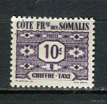 Французские колонии - Французский берег Сомали - 1947 - Цифры 10С. Portomarken - [Mi.44p] - 1 марка. MH.  (Лот 83Gj)-T2P41