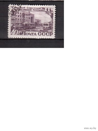 СССР-1950, (Заг.1400),  гаш.(с клеем) , Узбекская ССР