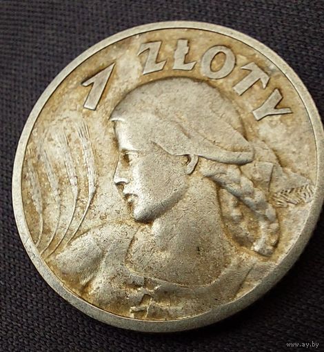 1 злотый 1925