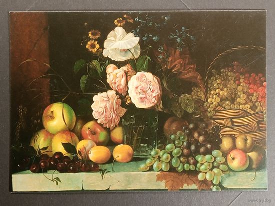 Хруцкий Беларусь