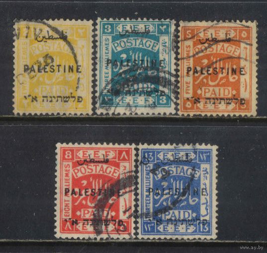 GB Палестина Гражданская администрация при британском военном комиссаре 1922 Надп на марках Египетской экспедиционной армии Тип С #38,39,41,44,46