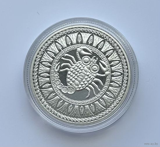 Беларусь 1 рубль 2009 года (Скорпион) ошибка!