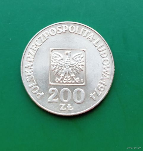 200 злотых 1974