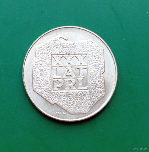 200 злотых 1974