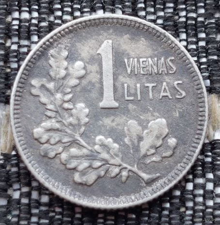 Литва 1 лит 1925 года. Ветвь Дуба. Серебро! Сторгуй за свою цену, предложи обмен! Y30