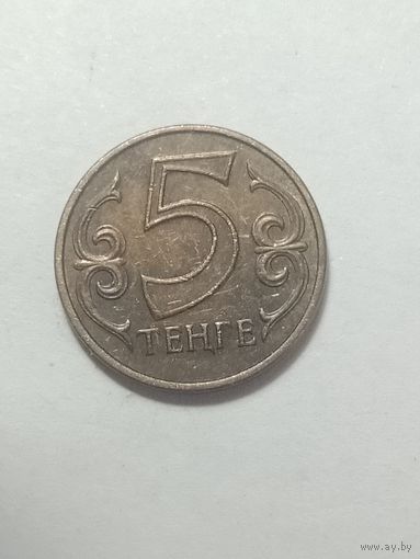 Казахстан 5 тенге 2018 года .