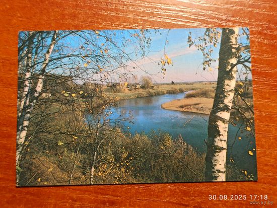 Календарик 1989 Берег