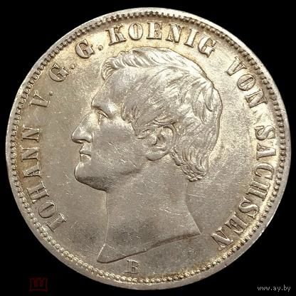 Талер 1864 Саксония шикарный в редком качестве!