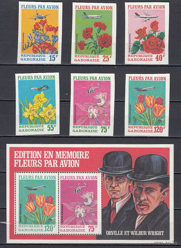 Авиация. Самолеты и цветы. Братья Райт. Габон. 1971. 6 марок и 1 блок. Michel N А430, бл21А (44,0 е)