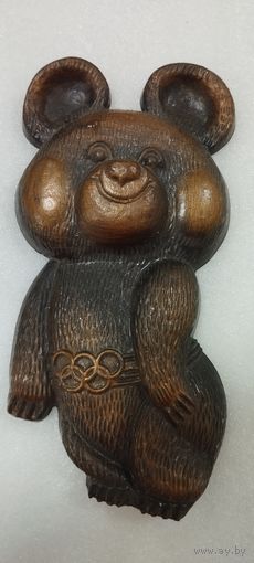 Барельеф (панно) Олимпийский Мишка. СССР