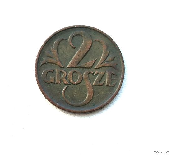 2 гроша 1925 года. 54-я.