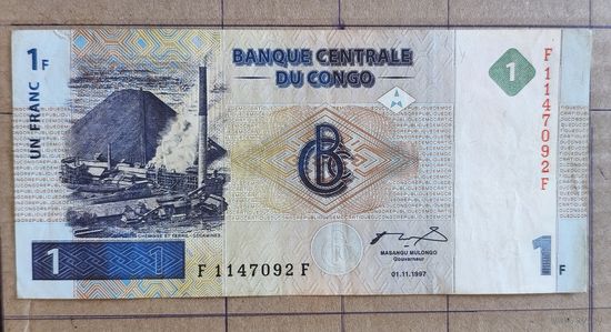 Конго (ДР) 1 франк 1997 г., P:85, G&D