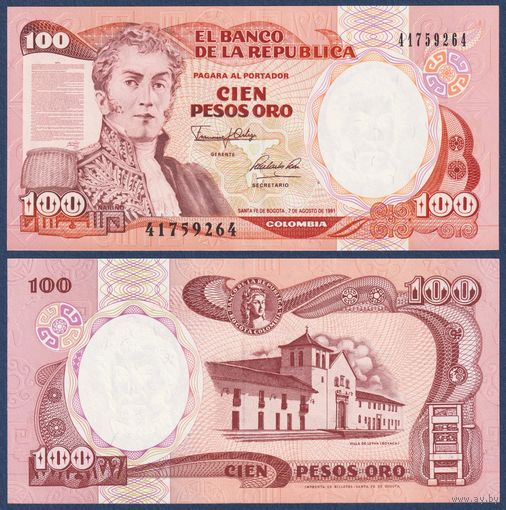 Колумбия, 100 песо 1991 г., P-426A (революционер Антонио Нариньо), UNC