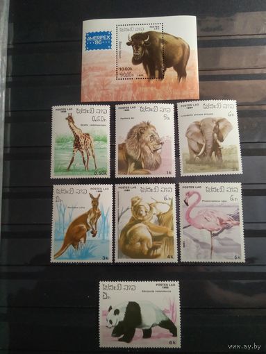 Лаос 1986 г. Фауна.