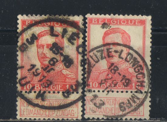 Бельгия Кор 1912 Альберт I в униформе Стандарт C купоном на доставку в выходные дни #100I