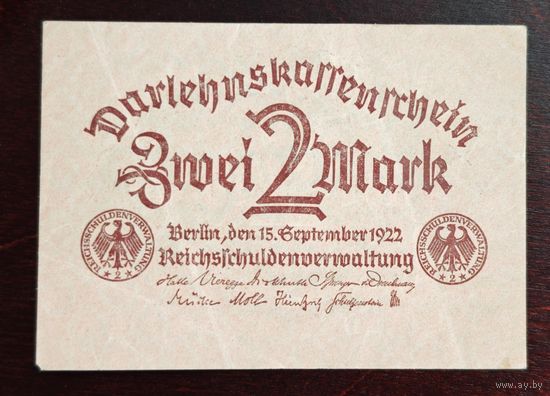 1922 год Германия 2 марки
