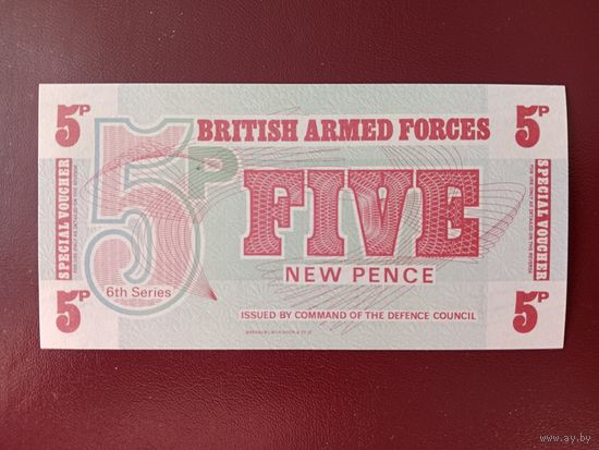 Великобритания 5 новых пенсов 1972 (Армейский ваучер) UNC