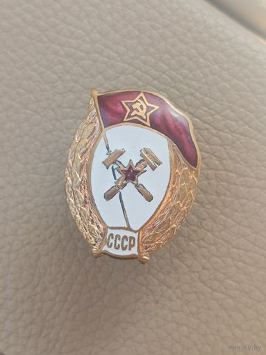 Военное училище,тяжёлый! Старт с рубля!