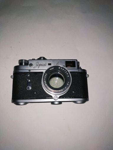 Фотоаппарат ЗОРКИЙ 4  с объективом ЮПИТЕР 8(П).