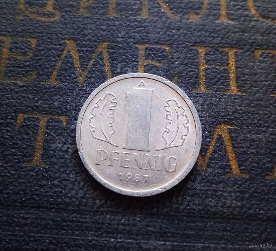 1 пфенниг 1987 (A) Германия ГДР #10