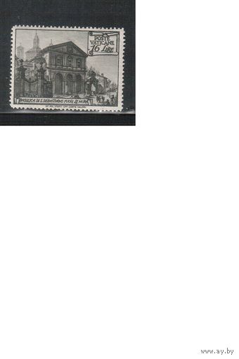 Ватикан-1949,(Мих.154)  *   , Религия, Церкви