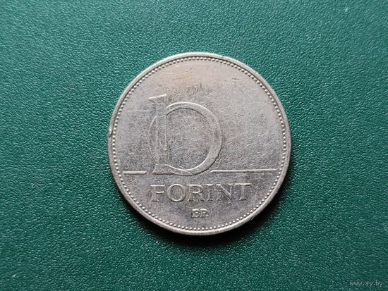 10 форинтов Венгрия.