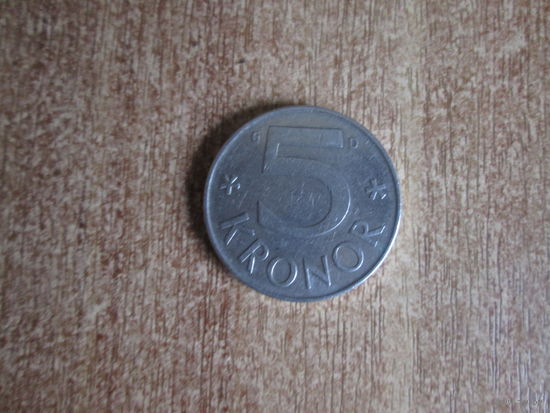 5 крон 1987 года.Швеция.