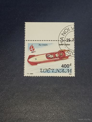 Вьетнам 1991г. Спорт
