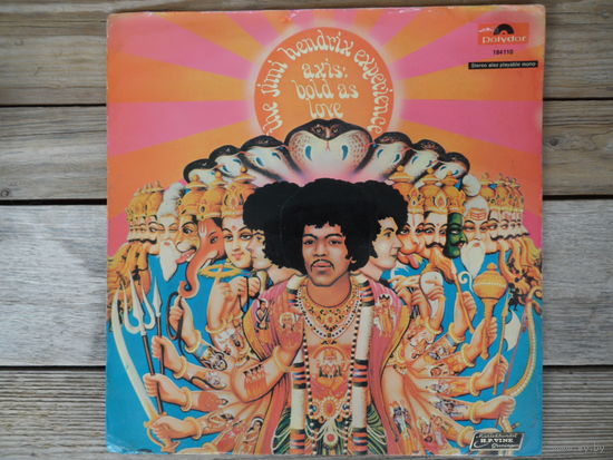 The Jimi Hendrix Experience - Axis: Bold as Love - Polydor, Germany - 1967 г.