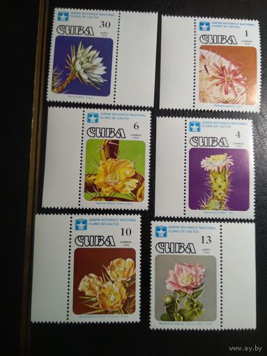 Куба 1978г.