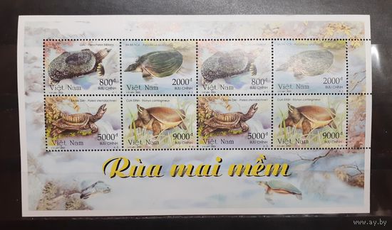 Вьетнам. 2002 год. Фауна. Пресмыкающиеся. Черепахи (1089)