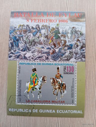 М-6. БЛОК. ЭКВАТОРИАЛЬНАЯ ГВИНЕЯ. БИТВА ПРИ ЛАЙЛАУ. НАПОЛЕОН..