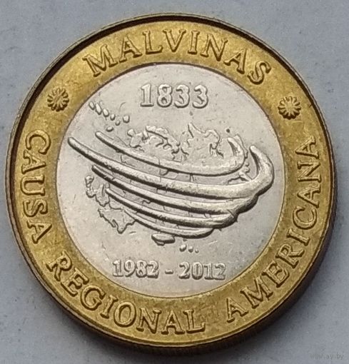 Аргентина 2 песо 2012 г. 30 лет войне за Фолкленды